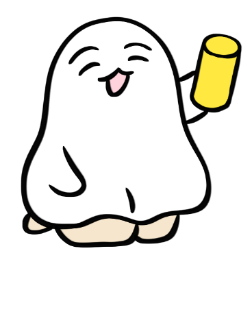 デネさん
